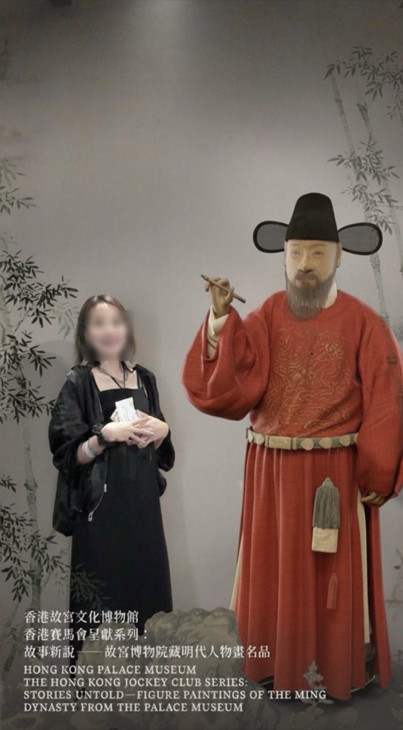 香港故宮文化博物館 故事新說展 明代人物画